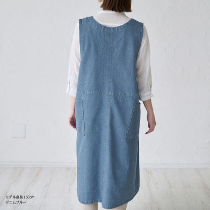前後2WAY着用可能デニムワンピースエプロン