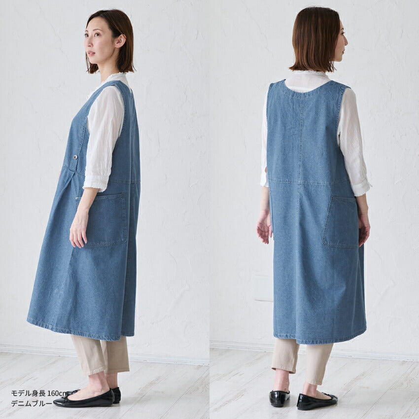前後2WAY着用可能デニムワンピースエプロン