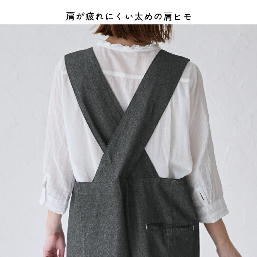 2WAYで着れるお尻が隠れるデニムエプロン