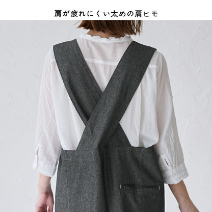 2WAYで着れるお尻が隠れるデニムエプロン