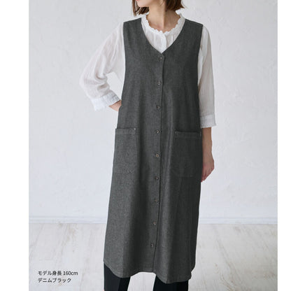 2WAYで着れるお尻が隠れるデニムエプロン