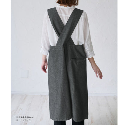 2WAYで着れるお尻が隠れるデニムエプロン