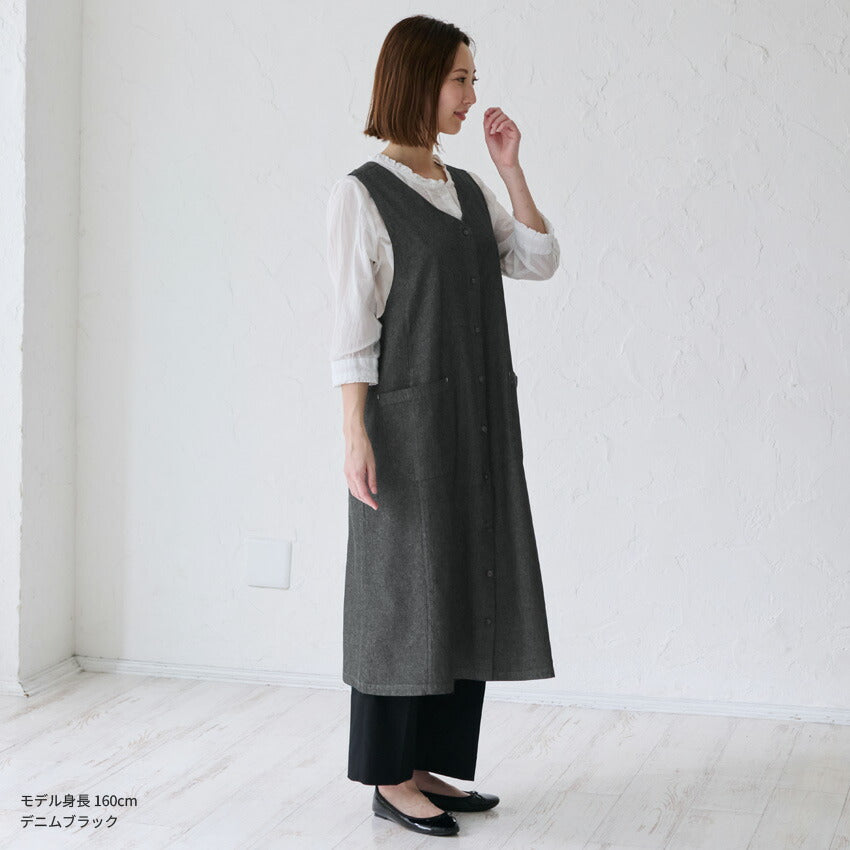 2WAYで着れるお尻が隠れるデニムエプロン