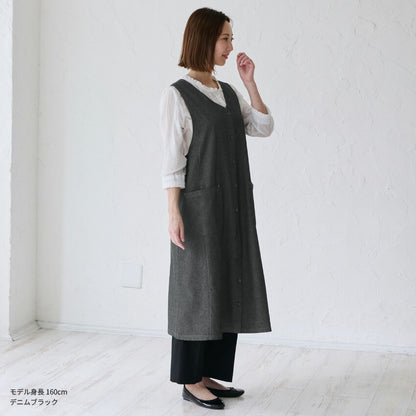 2WAYで着れるお尻が隠れるデニムエプロン