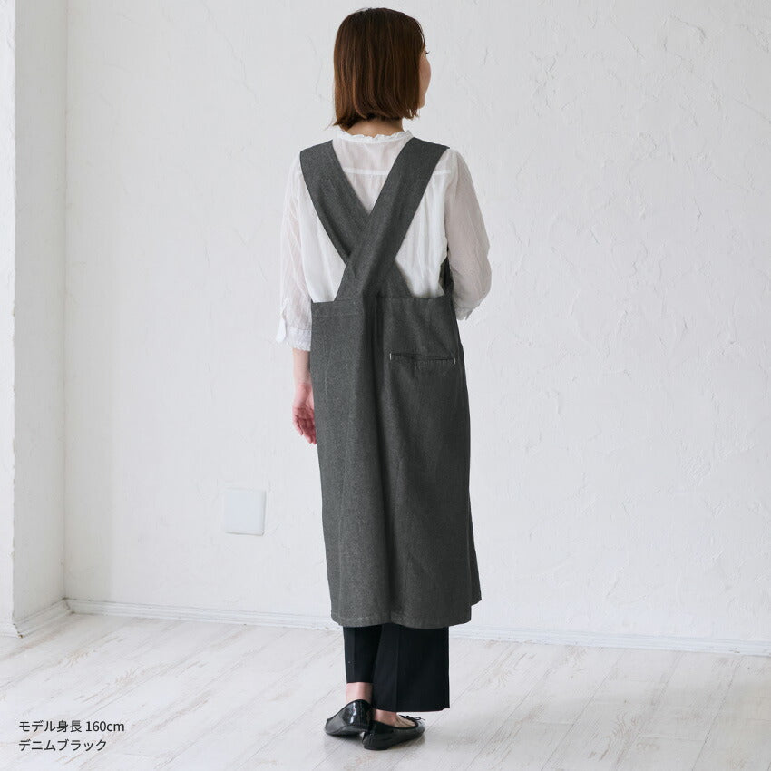 2WAYで着れるお尻が隠れるデニムエプロン