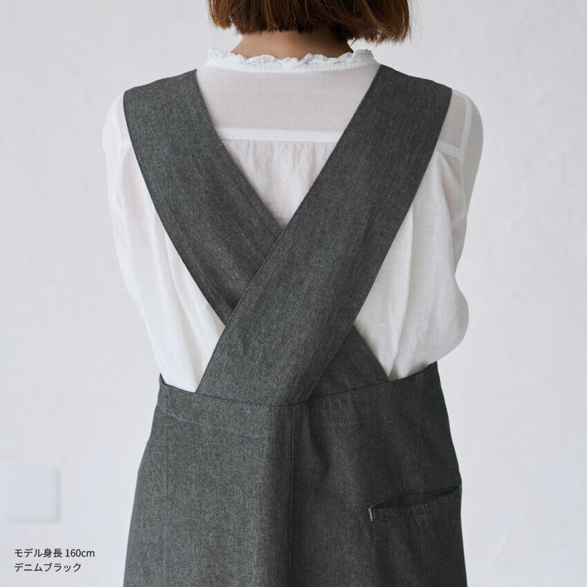 2WAYで着れるお尻が隠れるデニムエプロン