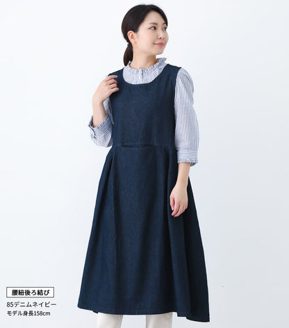 2WAYで着れるお尻が隠れるデニムエプロン