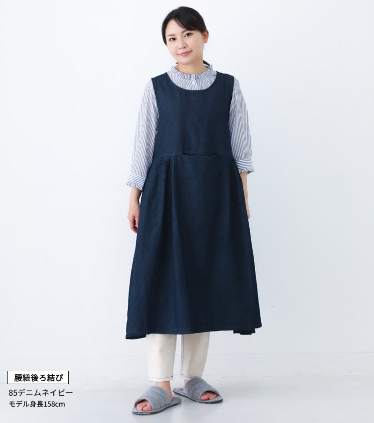 2WAYで着れるお尻が隠れるデニムエプロン