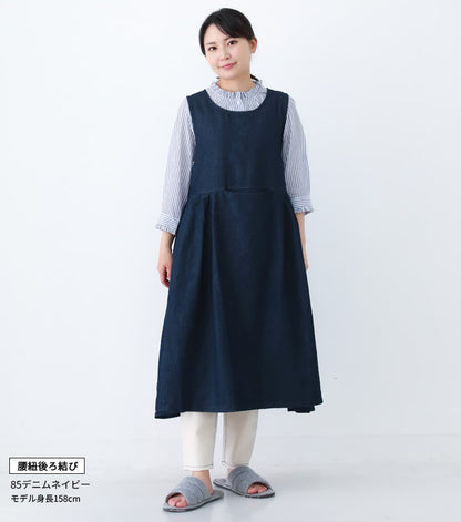 2WAYで着れるお尻が隠れるデニムエプロン