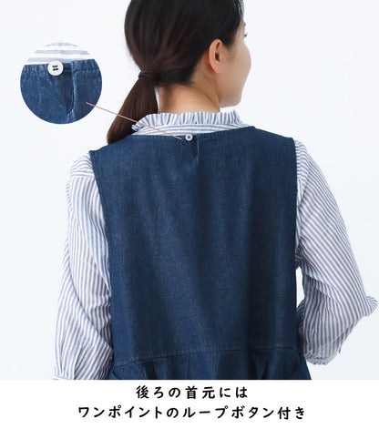 2WAYで着れるお尻が隠れるデニムエプロン