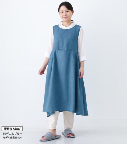 2WAYで着れるお尻が隠れるデニムエプロン