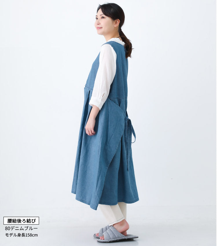 2WAYで着れるお尻が隠れるデニムエプロン