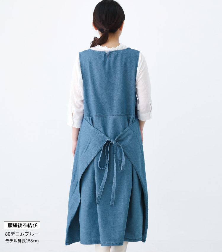 2WAYで着れるお尻が隠れるデニムエプロン