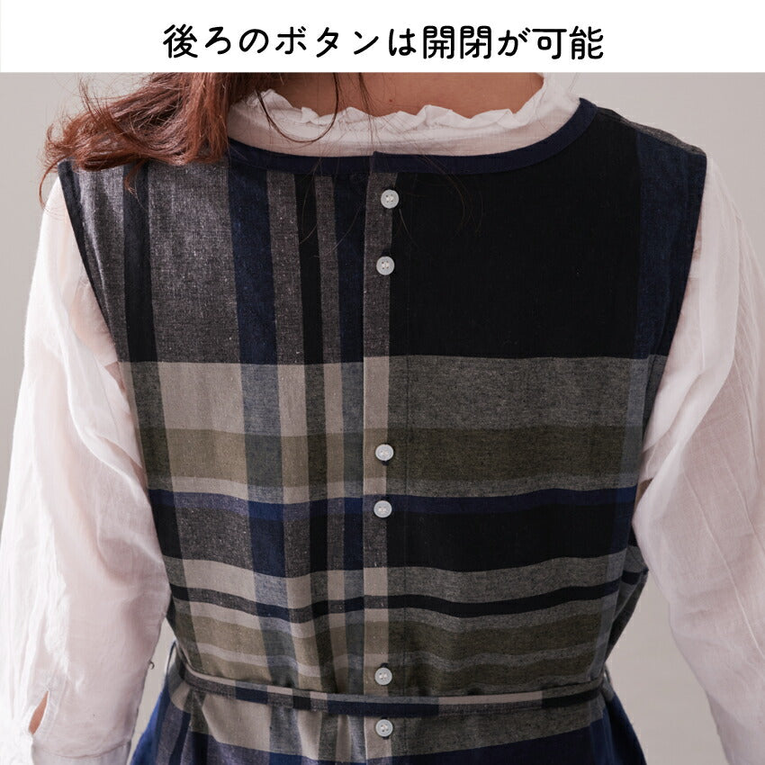 お尻が隠れる綿麻チェック柄ワンピースエプロン
