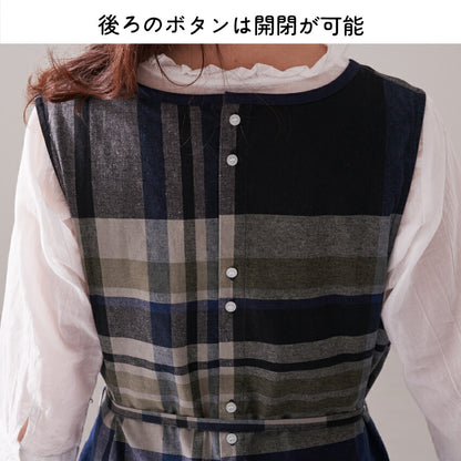 お尻が隠れる綿麻チェック柄ワンピースエプロン