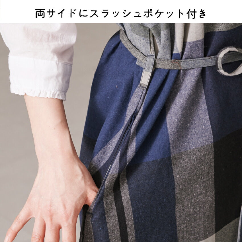 お尻が隠れる綿麻チェック柄ワンピースエプロン