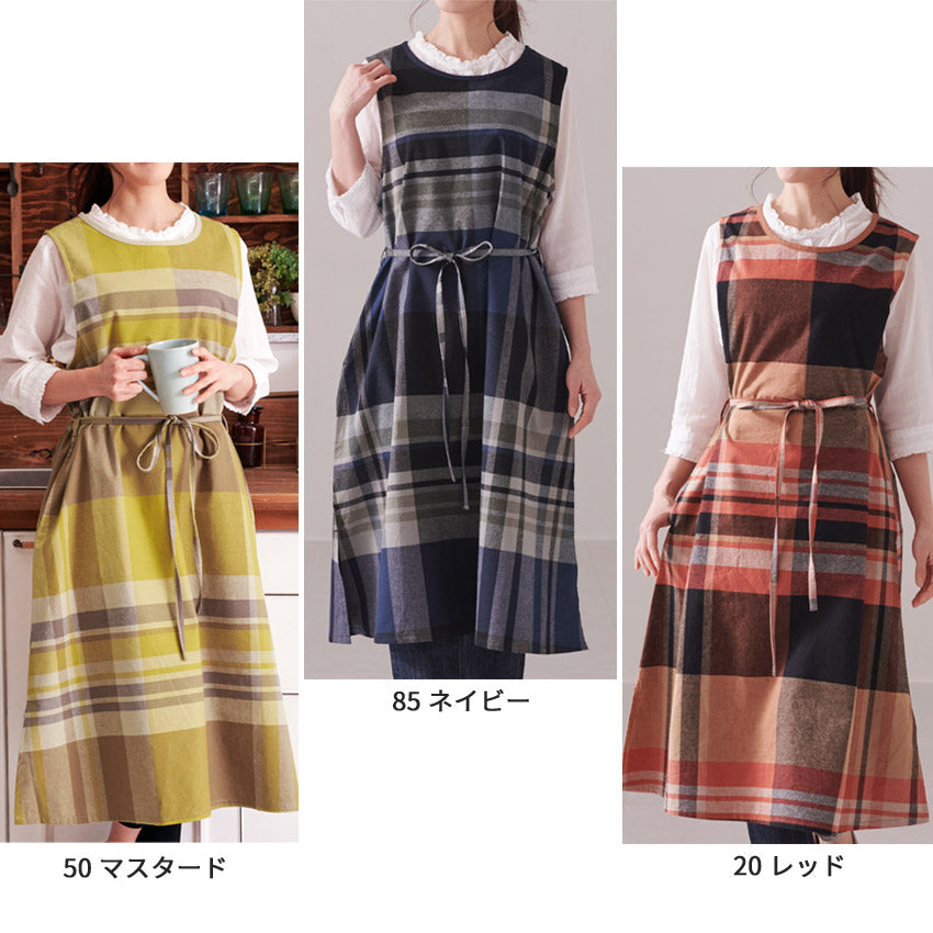 お尻が隠れる綿麻チェック柄ワンピースエプロン