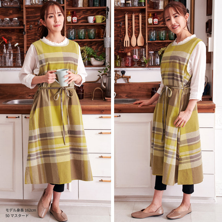 お尻が隠れる綿麻チェック柄ワンピースエプロン