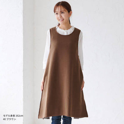 裏起毛ワンピースエプロン