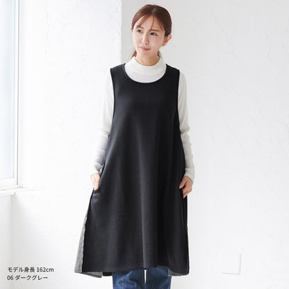 裏起毛ワンピースエプロン