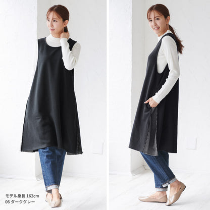 裏起毛ワンピースエプロン