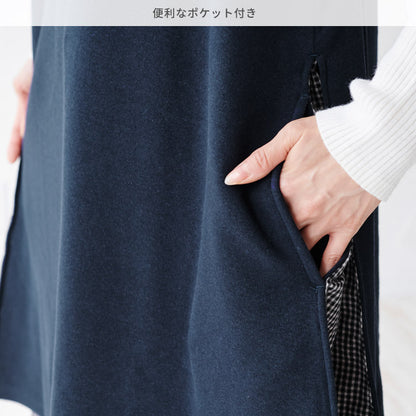 裏起毛ワンピースエプロン