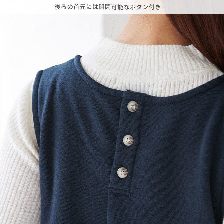 裏起毛ワンピースエプロン