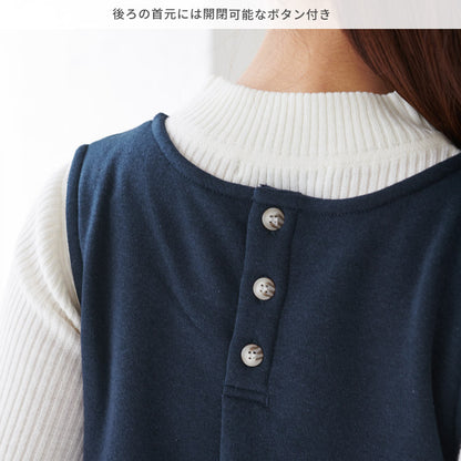 裏起毛ワンピースエプロン