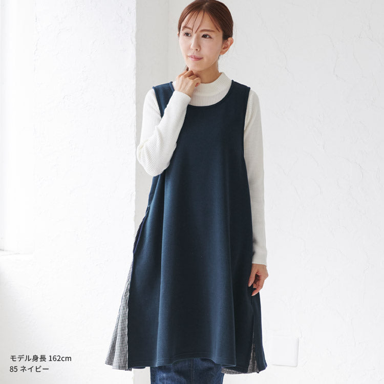 裏起毛ワンピースエプロン