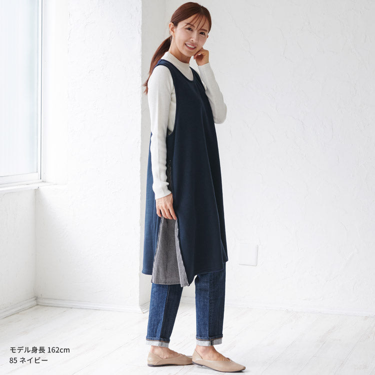 裏起毛ワンピースエプロン