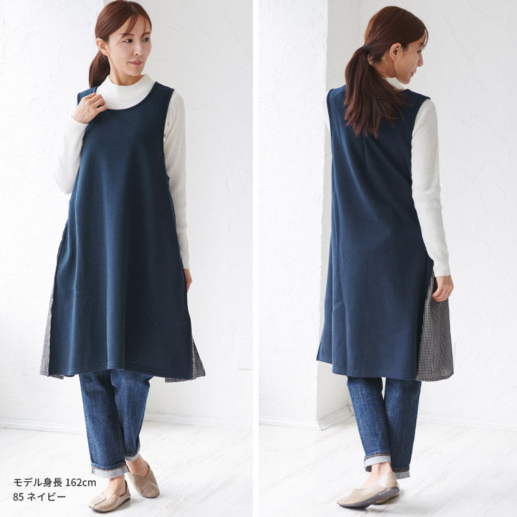 裏起毛ワンピースエプロン