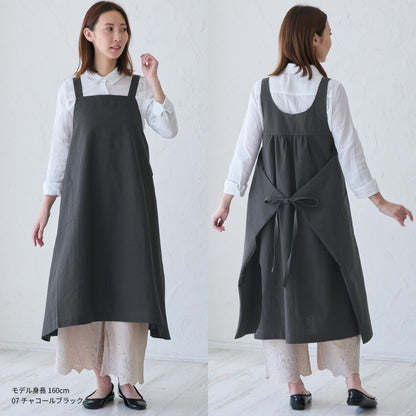 お尻が隠れる前後2WAY綿麻タブリエエプロン
