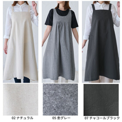 お尻が隠れる前後2WAY綿麻タブリエエプロン