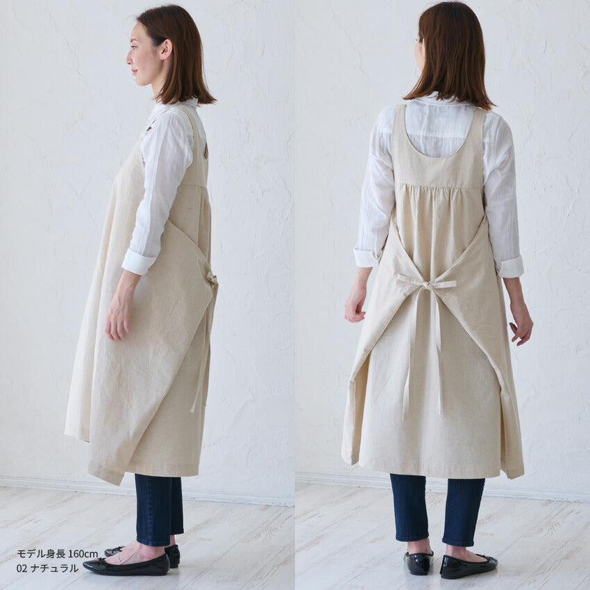 お尻が隠れる前後2WAY綿麻タブリエエプロン