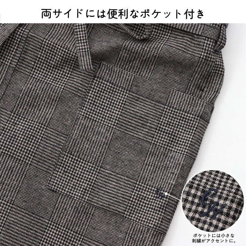 お尻が隠れるチェックロングクロスエプロン