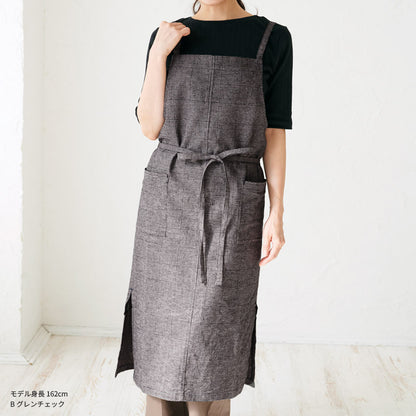 お尻が隠れるチェックロングクロスエプロン