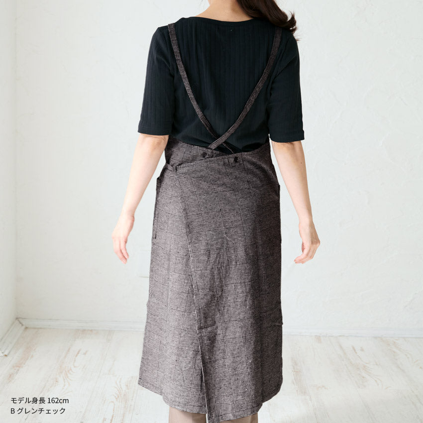 お尻が隠れるチェックロングクロスエプロン