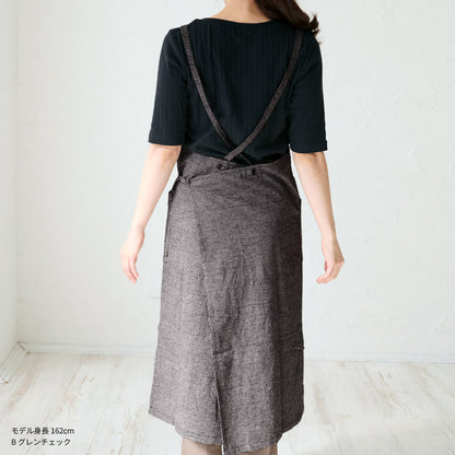 お尻が隠れるチェックロングクロスエプロン