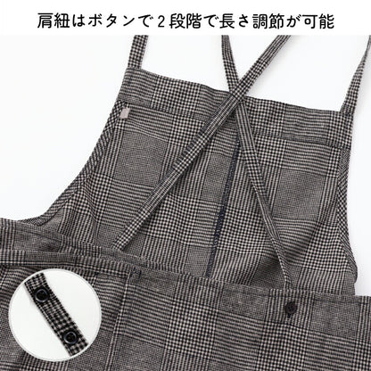 お尻が隠れるチェックロングクロスエプロン