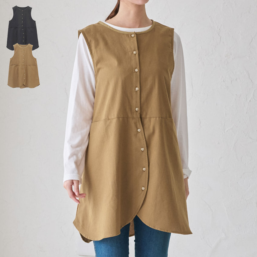 H型ワークエプロン無地エプロン