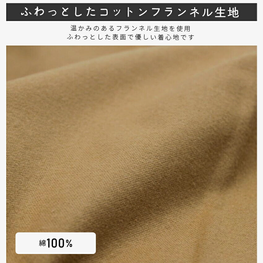 H型ワークエプロン無地エプロン