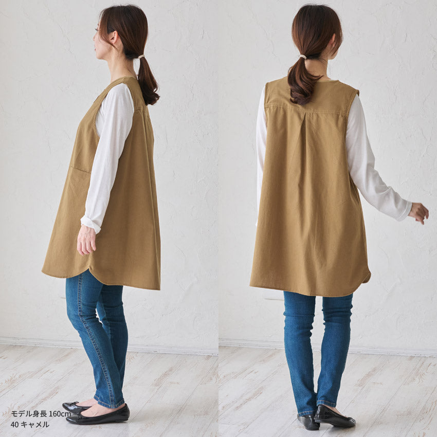 H型ワークエプロン無地エプロン