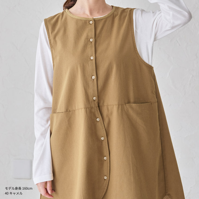 H型ワークエプロン無地エプロン