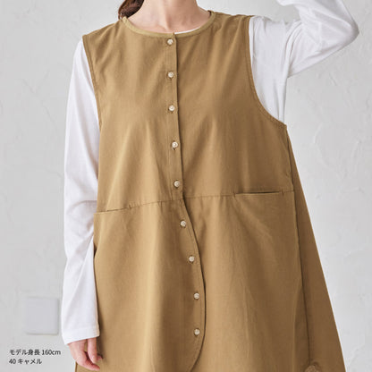 H型ワークエプロン無地エプロン