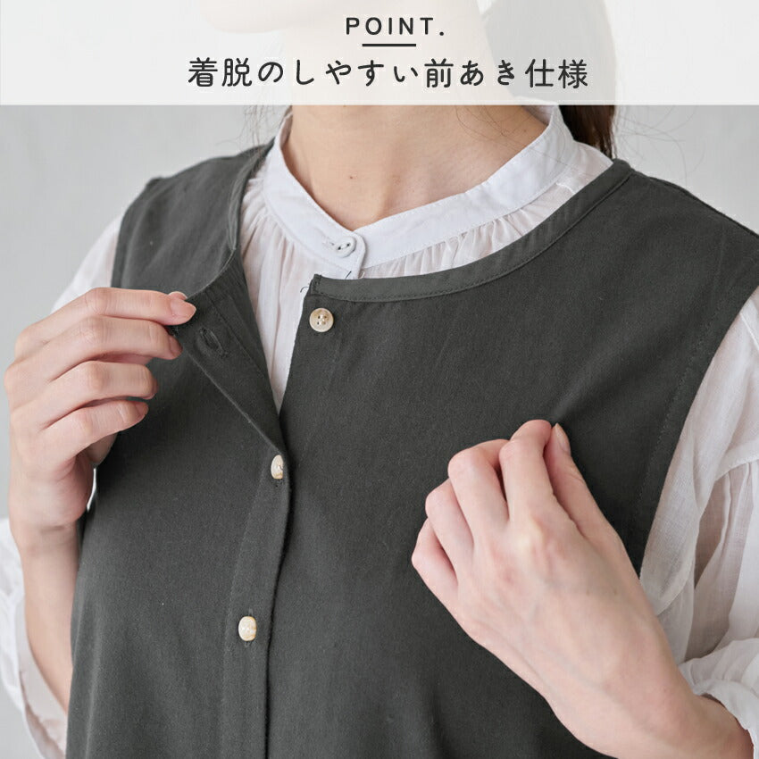 H型ワークエプロン無地エプロン