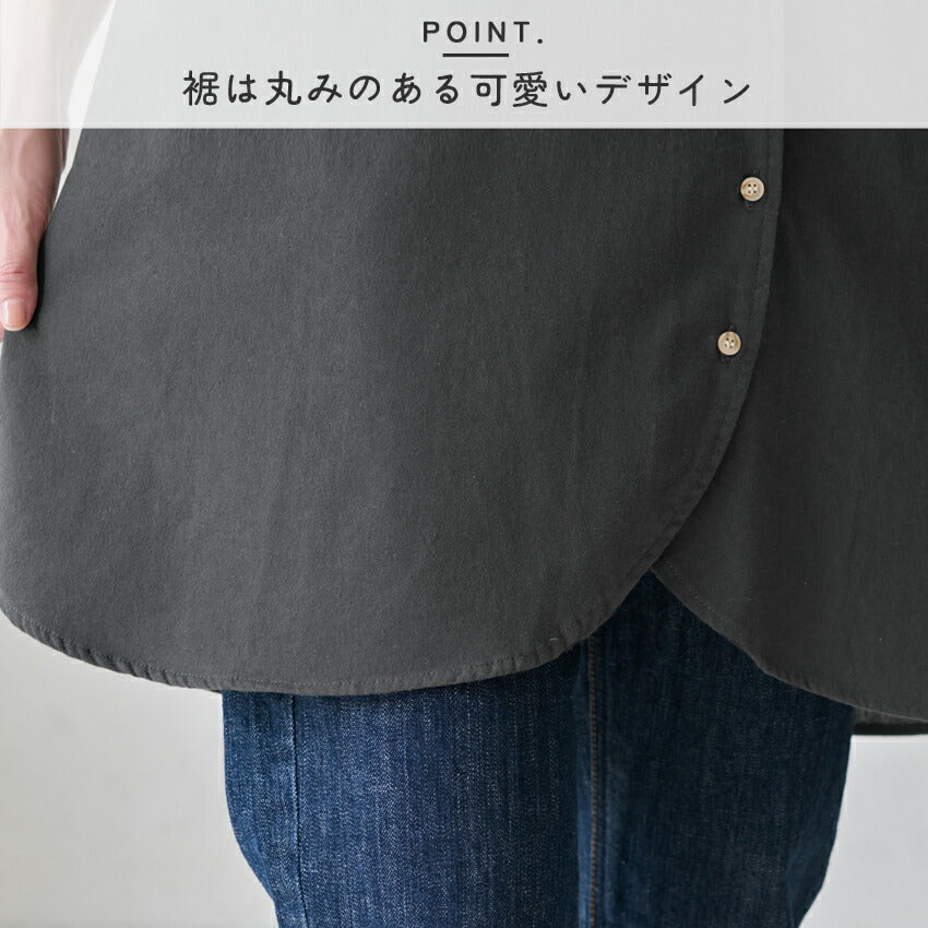 H型ワークエプロン無地エプロン