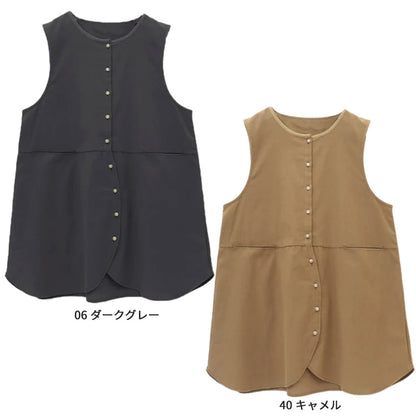 H型ワークエプロン無地エプロン