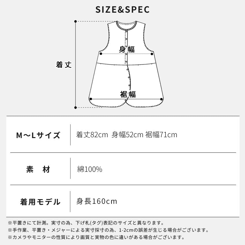 H型ワークエプロン無地エプロン