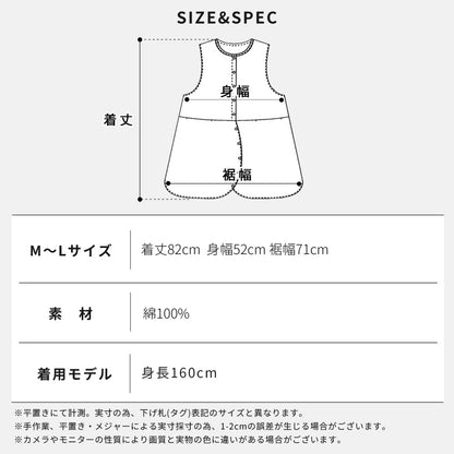 H型ワークエプロン無地エプロン