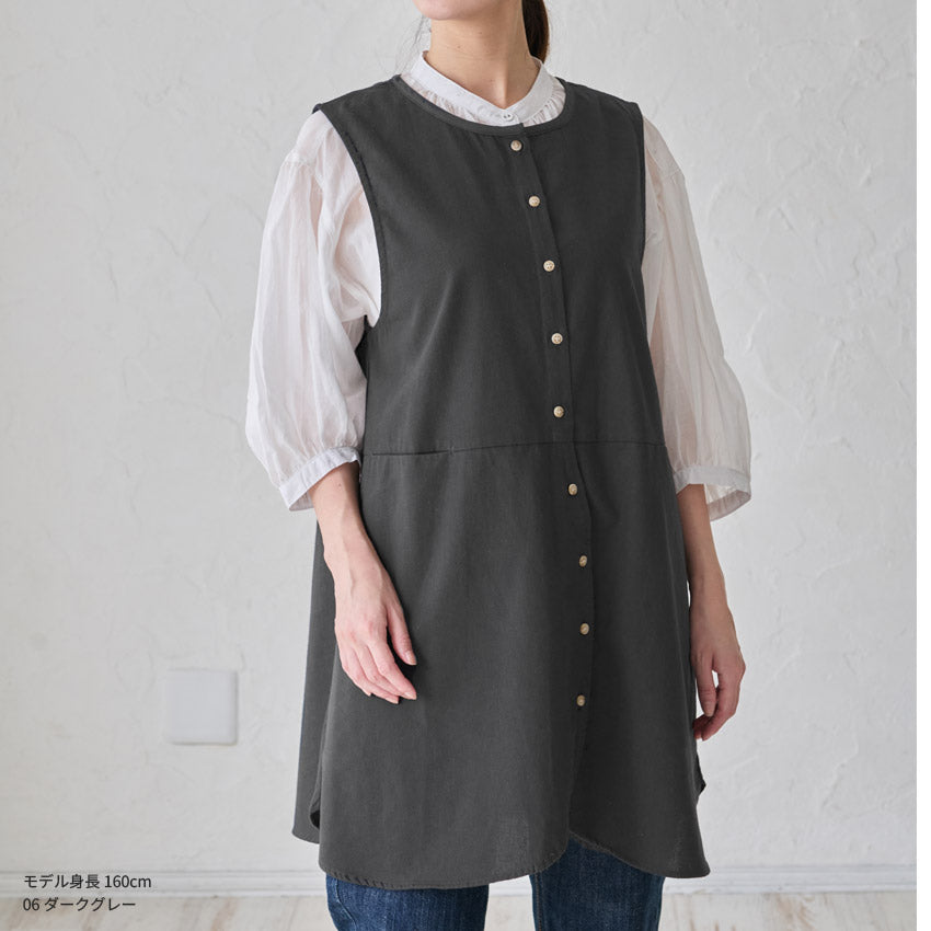 H型ワークエプロン無地エプロン